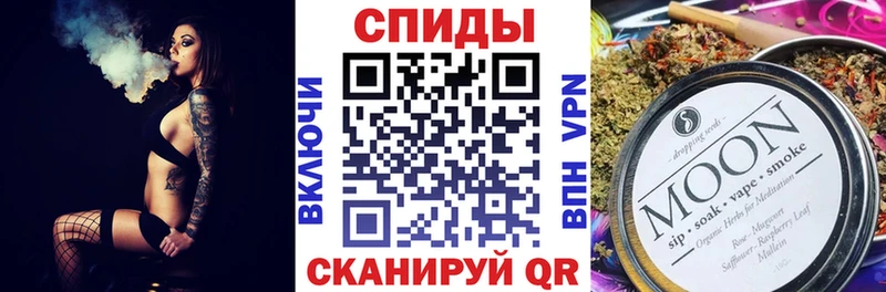ОМГ ОМГ сайт  Электросталь  БУТИРАТ BDO 33% 