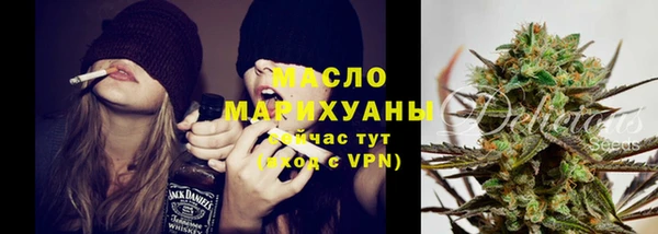 бошки Навашино