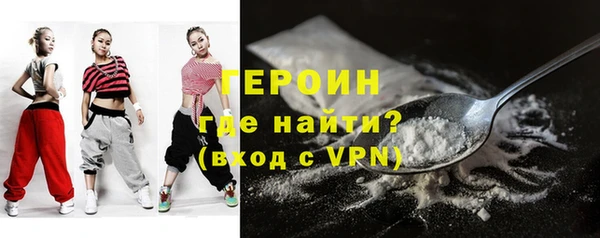 дмт Наволоки