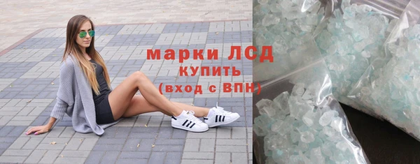дмт Наволоки