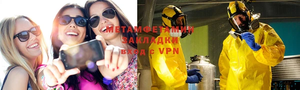 дмт Наволоки