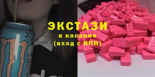 бошки Навашино
