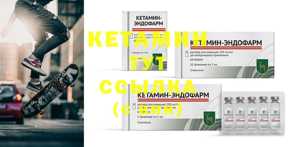 дмт Наволоки