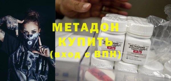 скорость Анжеро-Судженск
