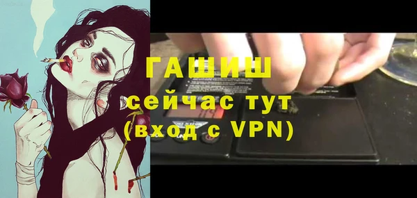 прущие крисы Надым