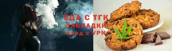 прущие крисы Надым