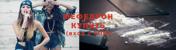 прущие крисы Надым