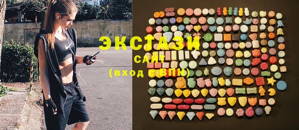 бошки Навашино