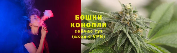 бошки Навашино