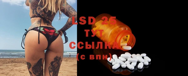 прущие крисы Надым