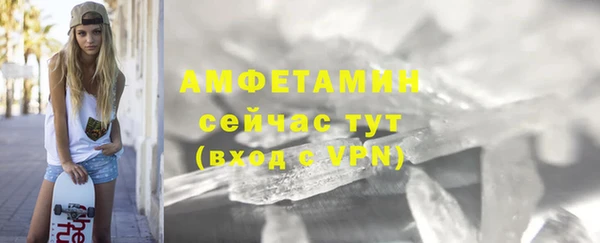 бошки Навашино