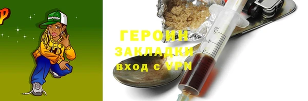 прущие крисы Надым