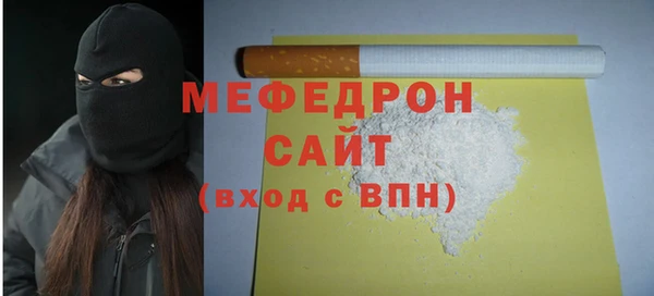 дмт Наволоки