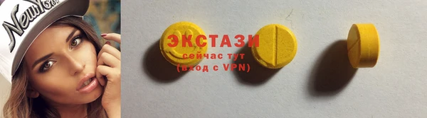 бошки Навашино