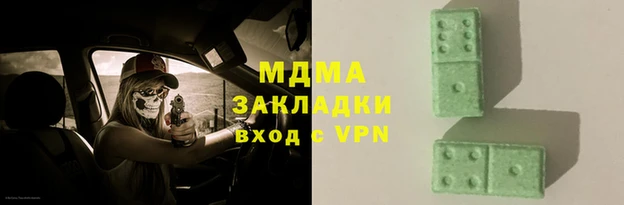 прущие крисы Надым