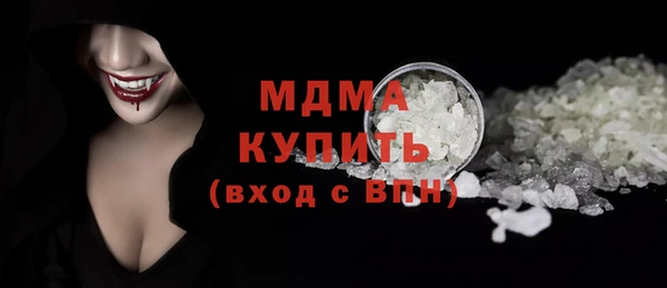 дмт Наволоки