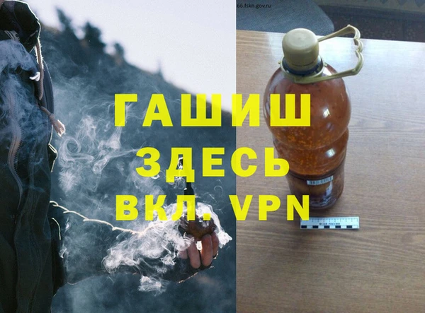 прущие крисы Надым