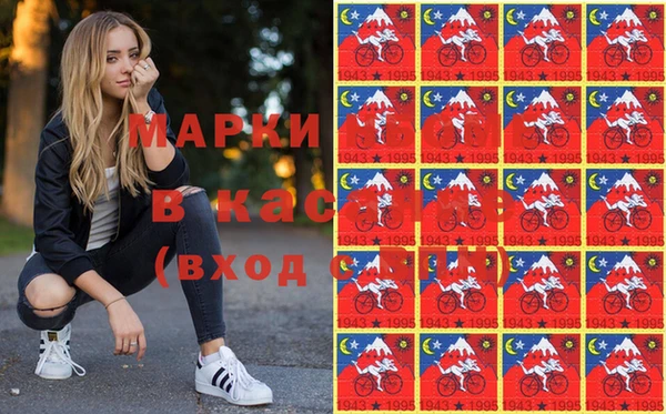 дмт Наволоки