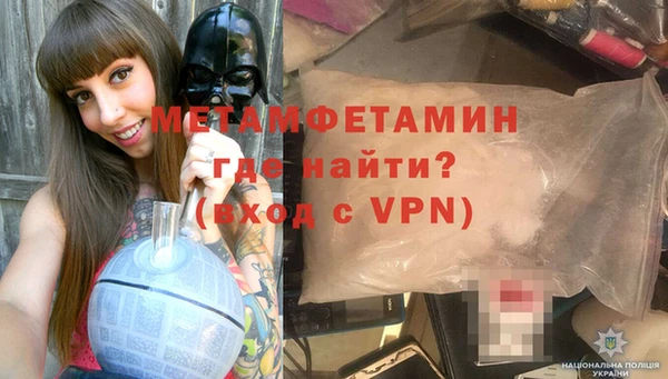 дмт Наволоки