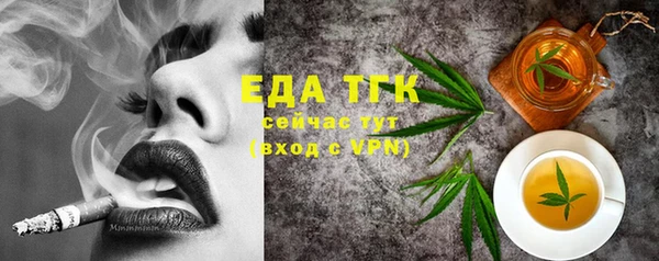 бошки Навашино