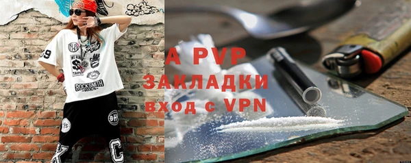 дмт Наволоки