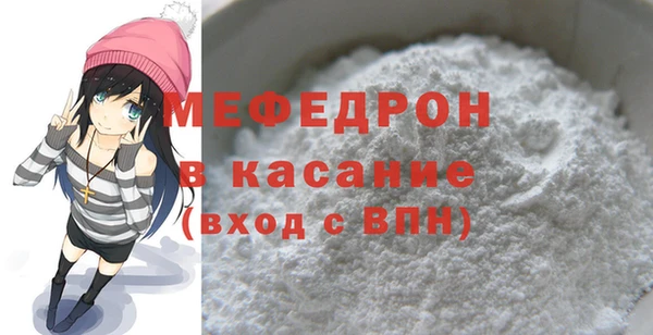 дмт Наволоки