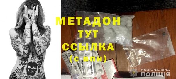 прущие крисы Надым
