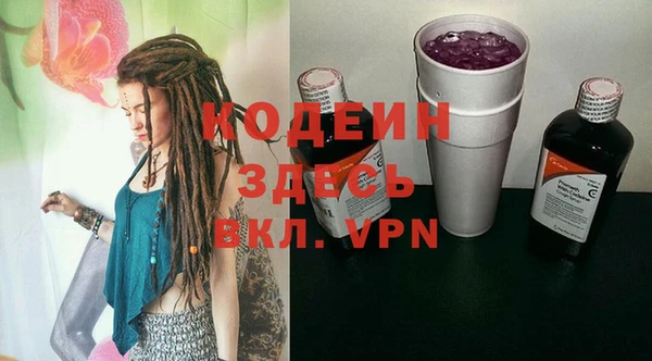 прущие крисы Надым