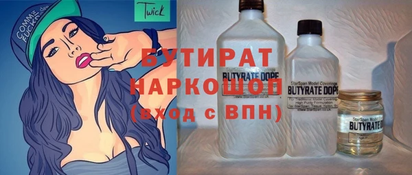 прущие крисы Надым