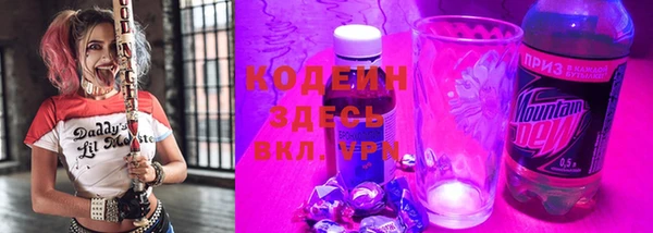 прущие крисы Надым
