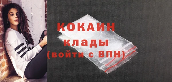 дмт Наволоки