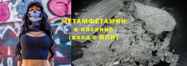 прущие крисы Надым