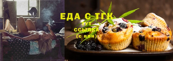 дмт Наволоки