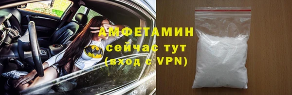 бошки Навашино