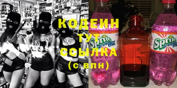 дмт Наволоки