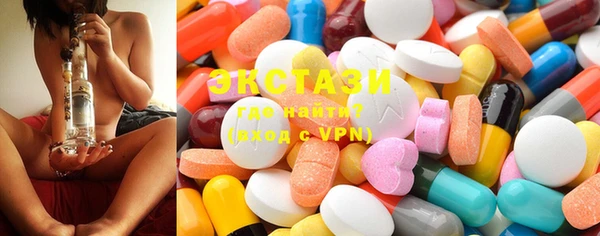 дмт Наволоки