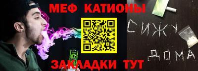марки nbome Пугачёв