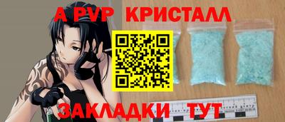 дистиллят марихуана Пыть-Ях
