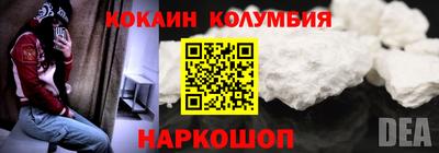 дистиллят марихуана Пыть-Ях