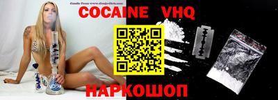 марки nbome Пугачёв