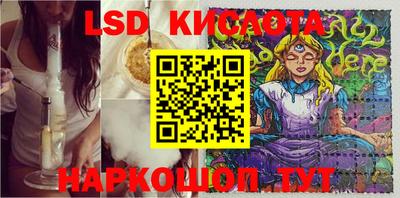 дмт Партизанск