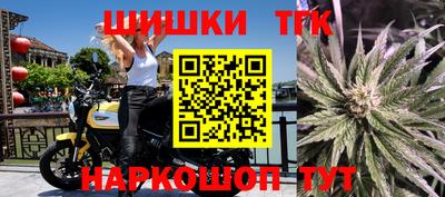 дмт Партизанск