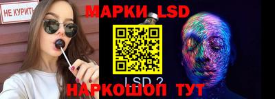 мефедрон мука Пушкино