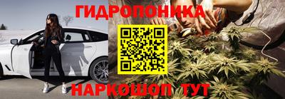 марки nbome Пугачёв