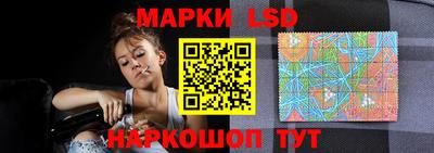 дистиллят марихуана Пыть-Ях