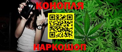 амф Первоуральск