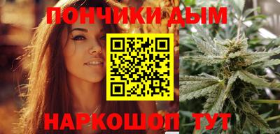 дистиллят марихуана Пыть-Ях