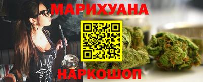 марки nbome Пугачёв
