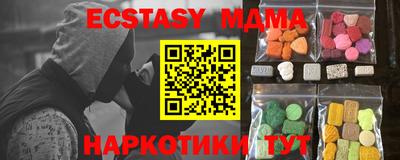 дистиллят марихуана Пыть-Ях