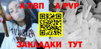 амф Первоуральск